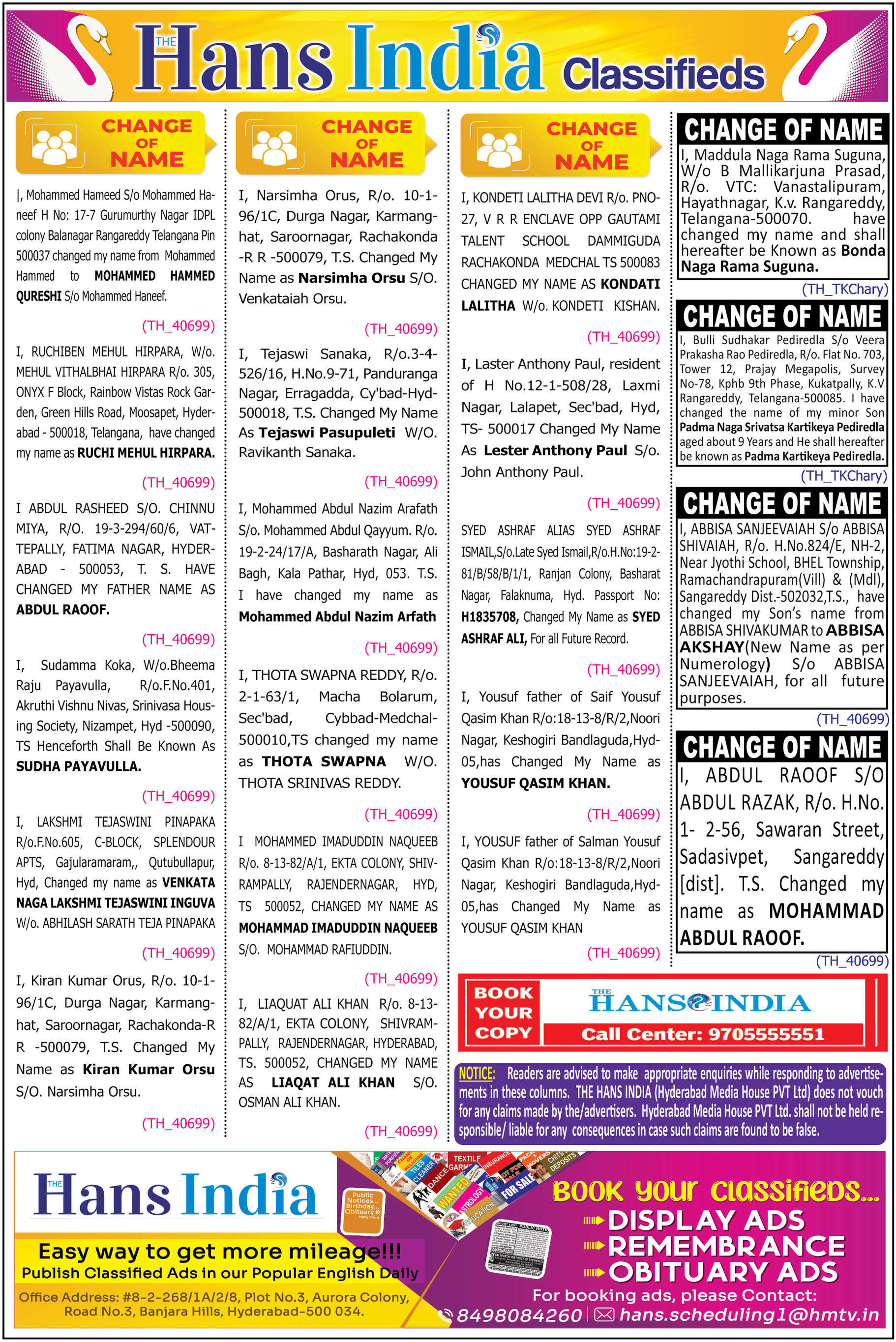 The Hans India EPaper, English News Paper, Today Newspaper, Online News ...